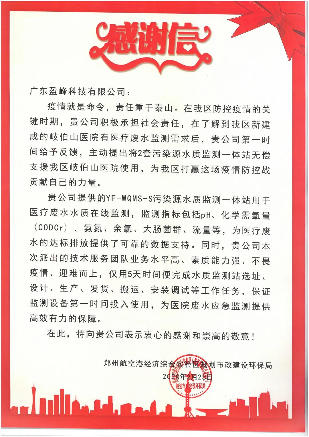 SBOBETǡ(й)