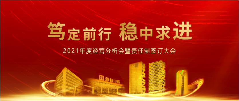 ƶǰSBOBETǹ2021ıۻǩԲ