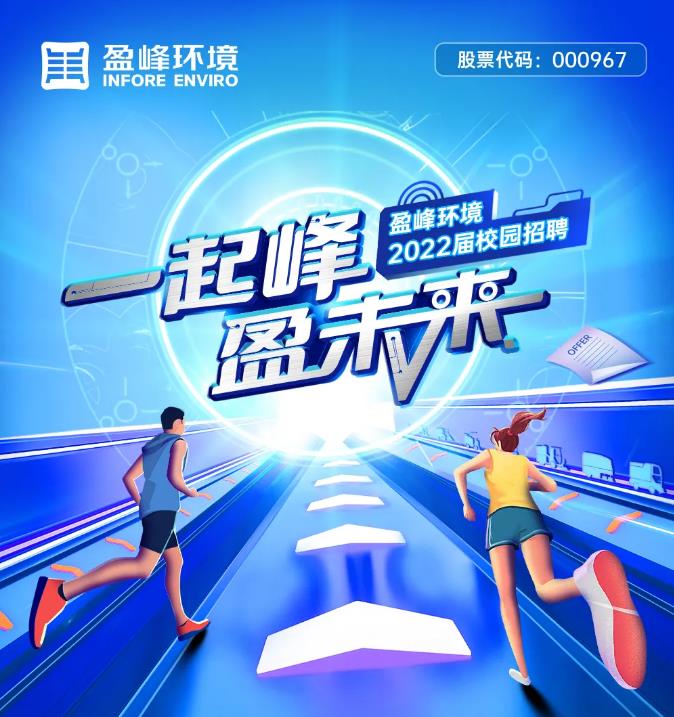 һ壬ӯδحSBOBETǹ2022У԰Ƹʽ