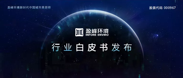 ذSBOBETǹ2020꡶״װ滻˹ǱƤ顷