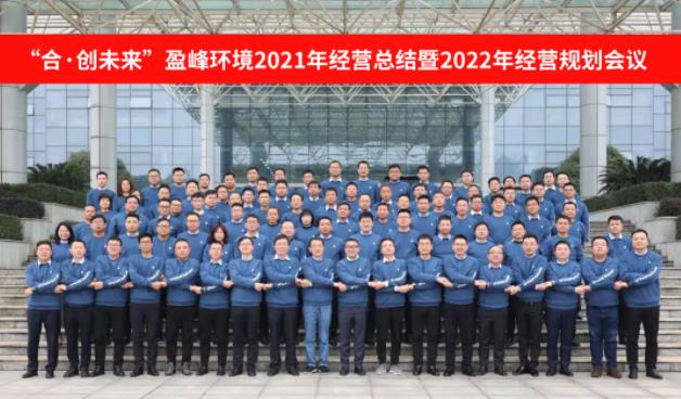 ϡδSBOBETǹ2021ıܽ2022ıۻԲ
