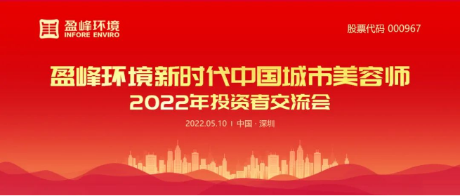 SBOBETǹֳɾ2022Ͷ߽