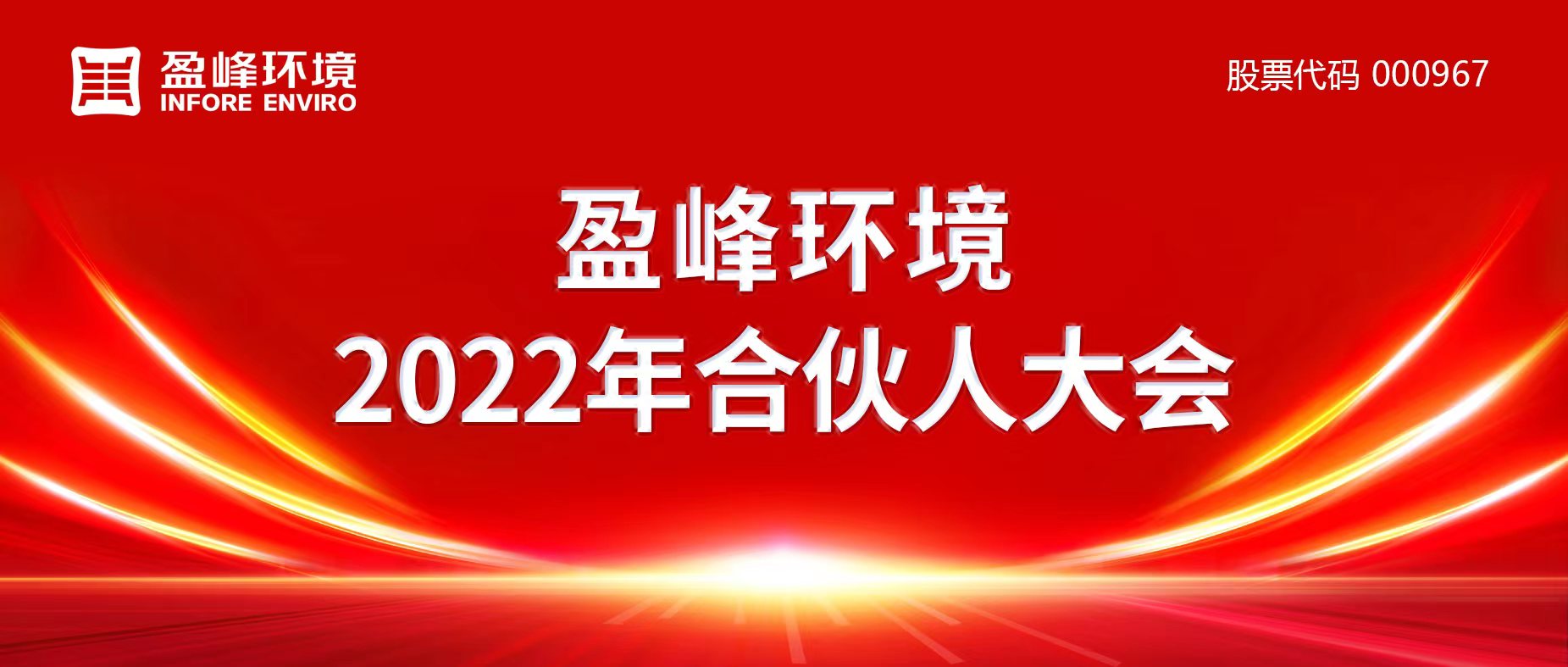 Я費£SBOBETǹ2022˴Բ