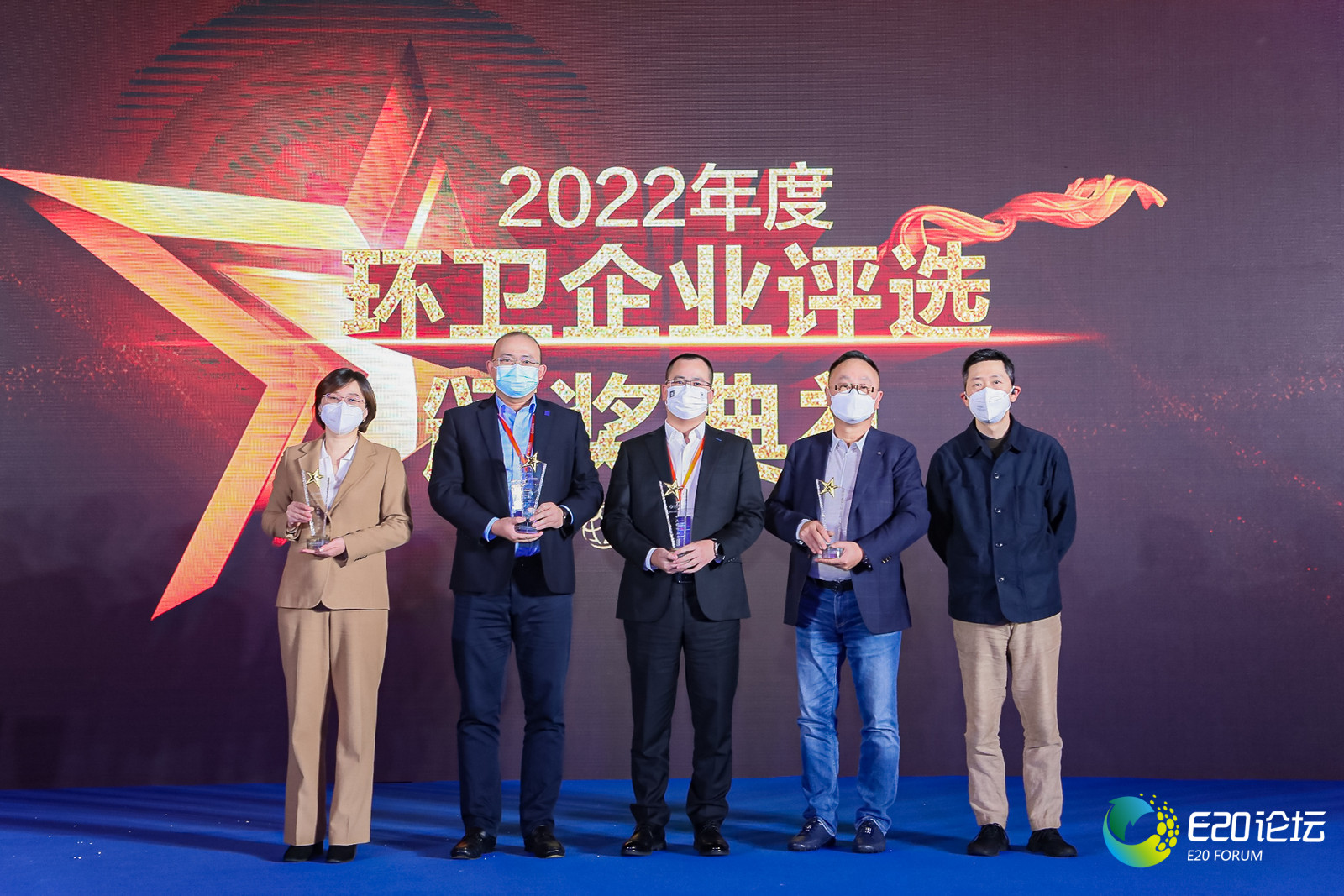 紵ɫ콢 | SBOBETǹٻ2022йʮӰҵ