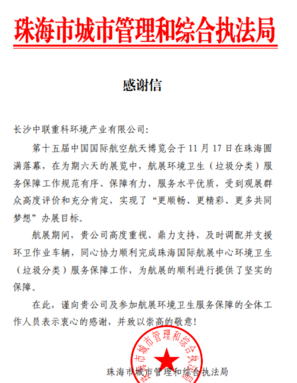 SBOBETǡ(й)
