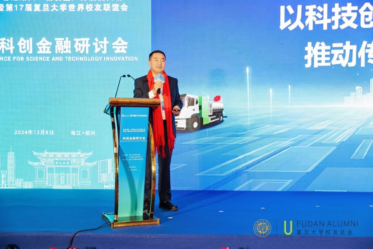 SBOBET利记·(中国)集团