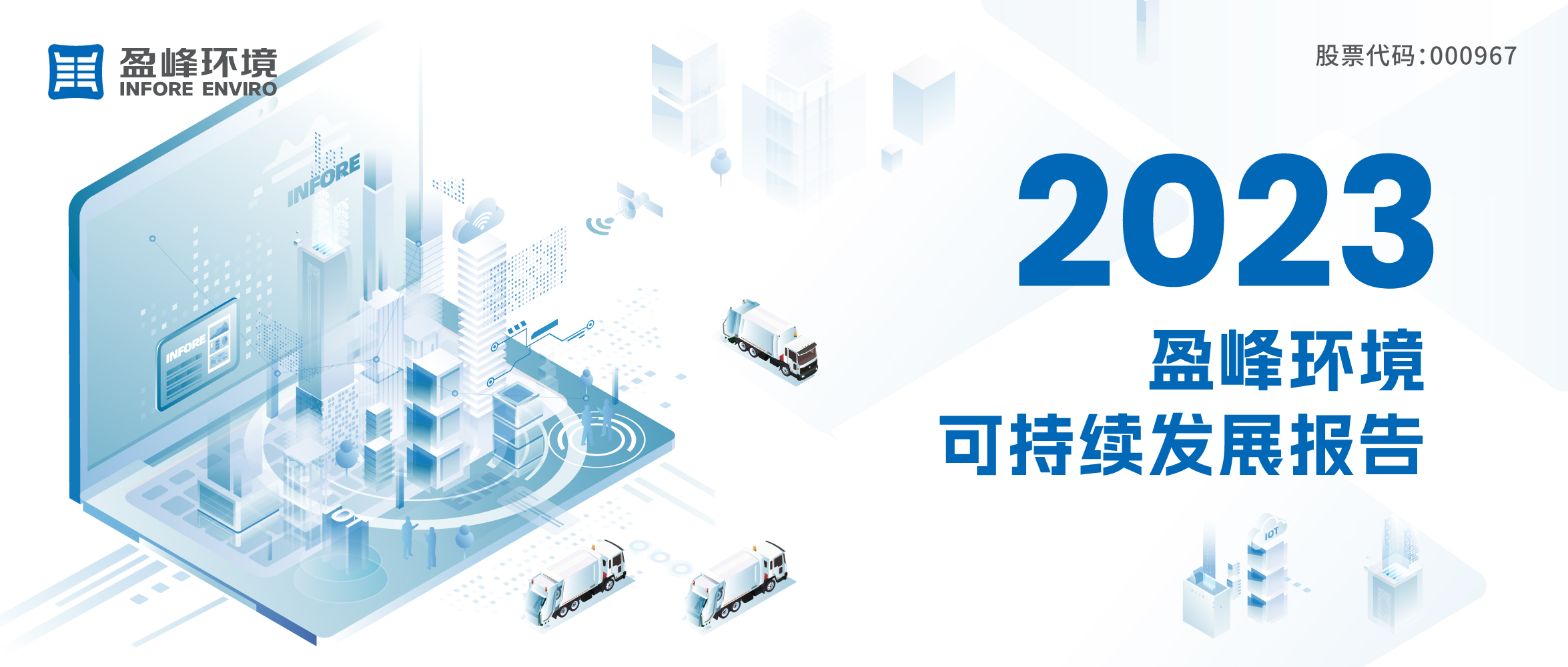 2023SBOBETǹοһ