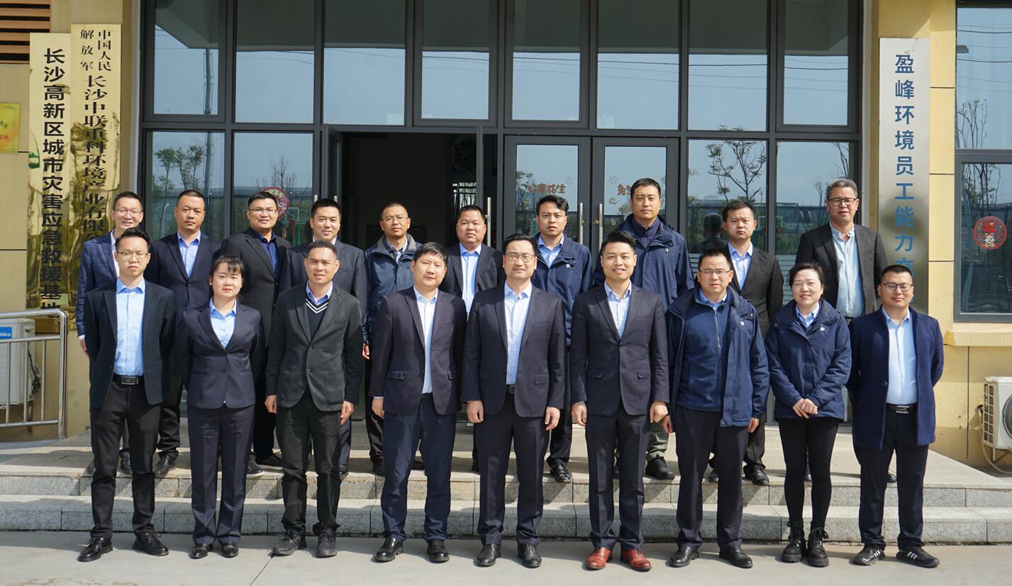 SBOBET利记·(中国)集团