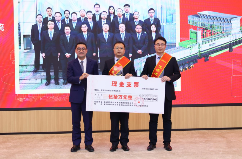 SBOBET利记·(中国)集团