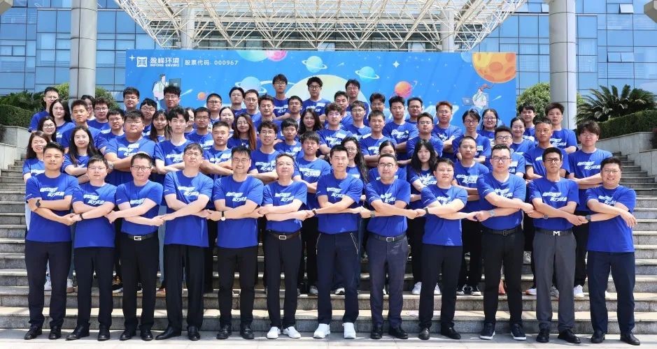 SBOBET利记·(中国)集团