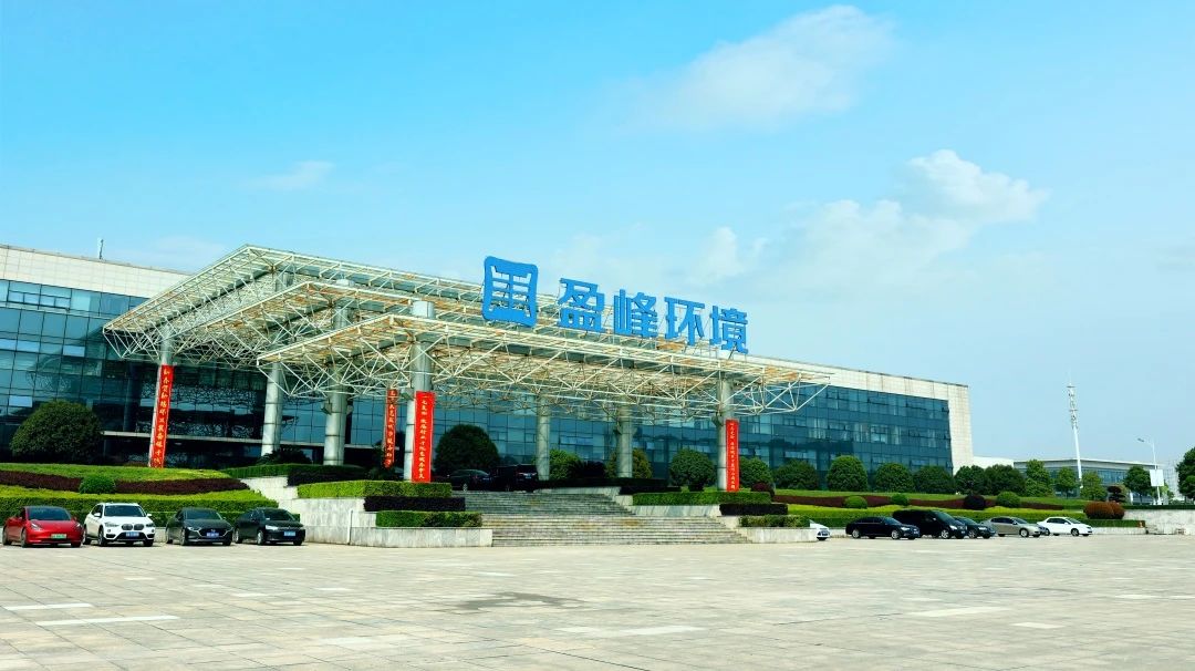 SBOBET利记·(中国)集团
